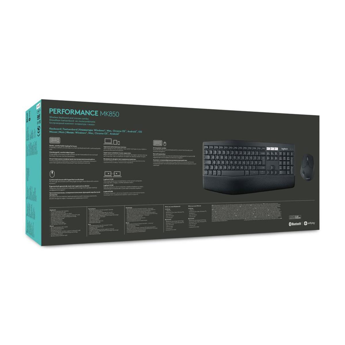 Wireless Combo Mk850 Performance 2.4GHz - Azerty Belgian
