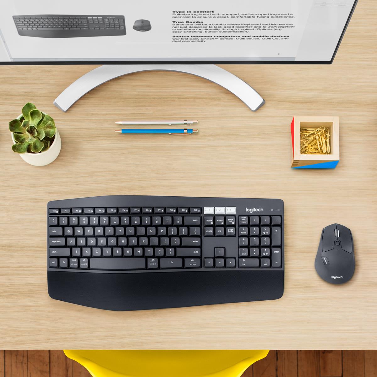 Wireless Combo Mk850 Performance 2.4GHz - Qwerty US/Int'l