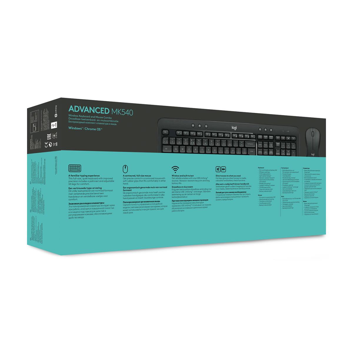 Logitech MK540 Wireless Combo BE / 8678