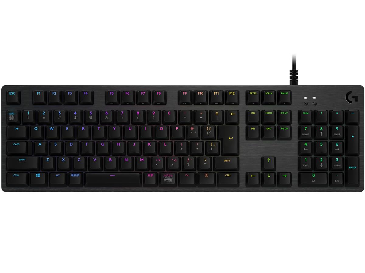 G512 Lightsync RGB Mechanical Gaming Keyboard Gx Red Linear - Qwerty US/Int'l