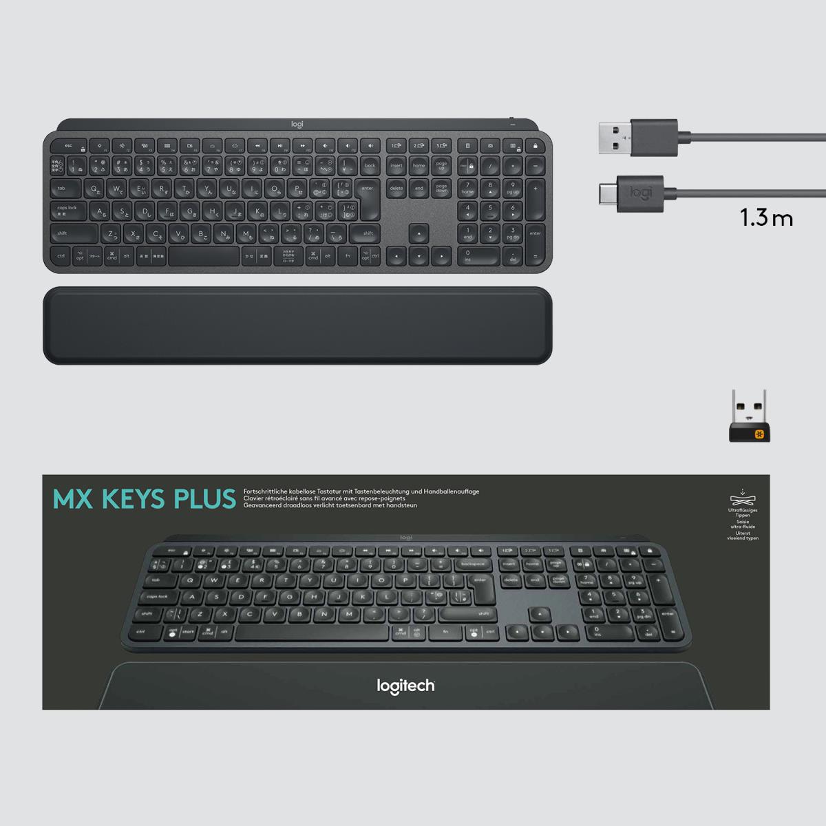 Mx Keys Wireless Illuminated Rechargeable Keyboard With Palm Rest Graphite Qwerty Us Int