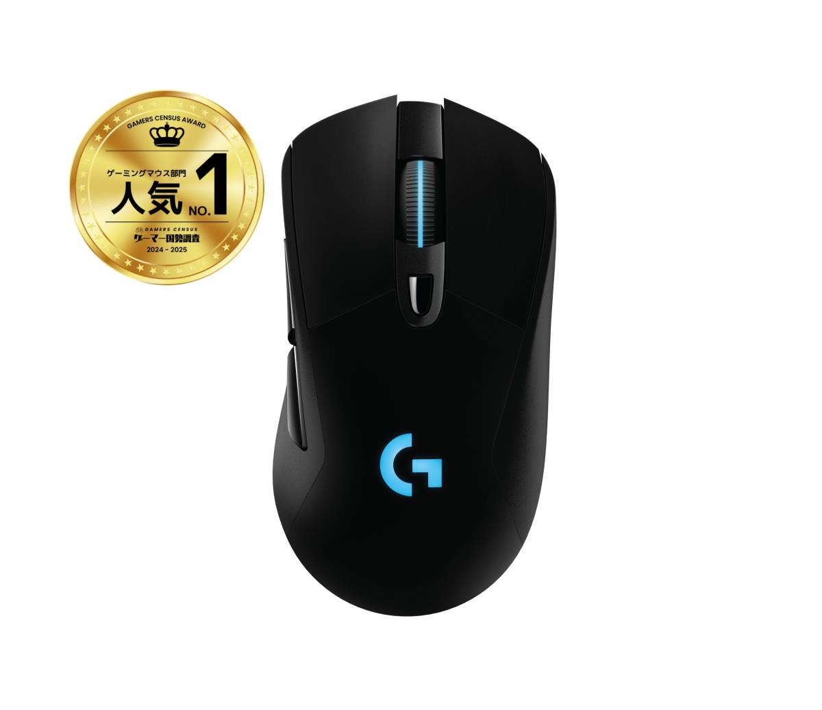 G703 Lightspeed Wireless Gaming Mouse Black
