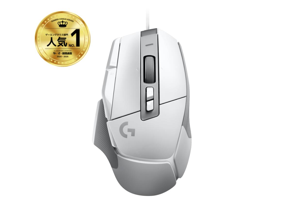 G502 X Gaming Mouse - USB - White