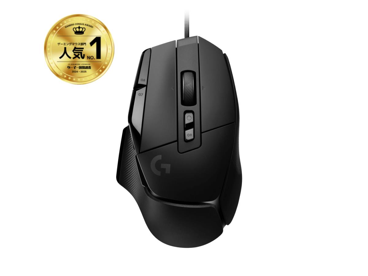 G502 X Gaming Mouse - USB - Black - EWR2