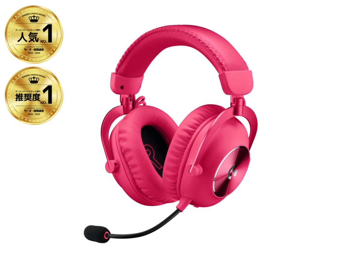 Pro X 2 Lightspeed Wireless Gaming Headset - Pink