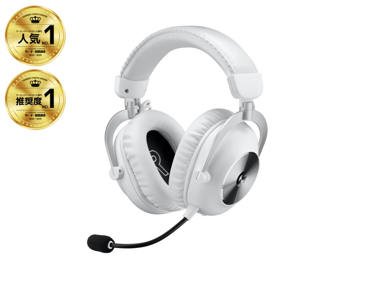 Pro X 2 Lightspeed Wireless Gaming Headset - White
