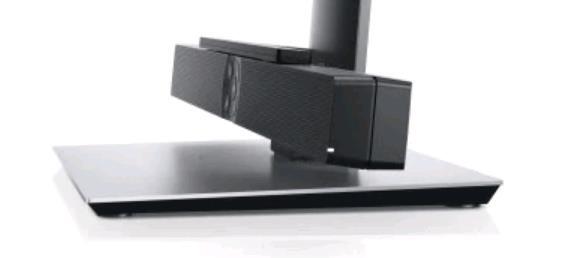 Pro Stereo Soundbar - Ae515m (skype For Business Certified)