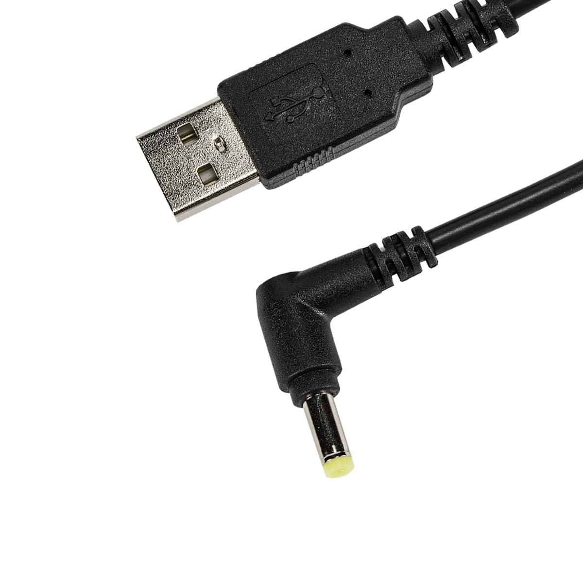 7/600/700 Series USB A Male To Dc Plugcharging Cbl Wht 1.5m