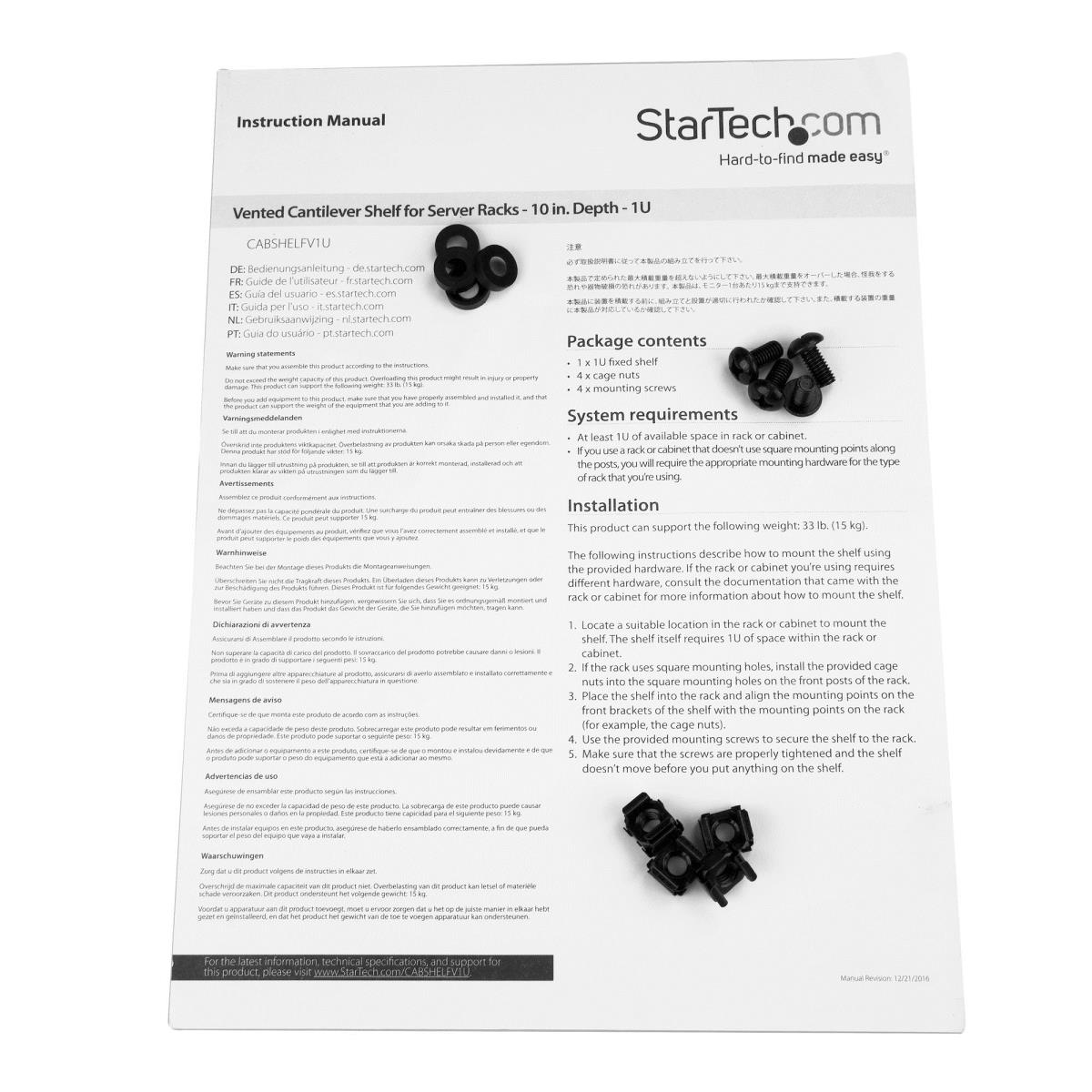 1u Vented Rack Shelf - 10 In 254 Mm Deep 1u Shelf - Vented