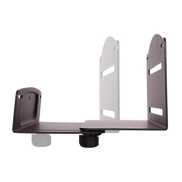 Cpu Mount - Adjustable Computer Wall Mount