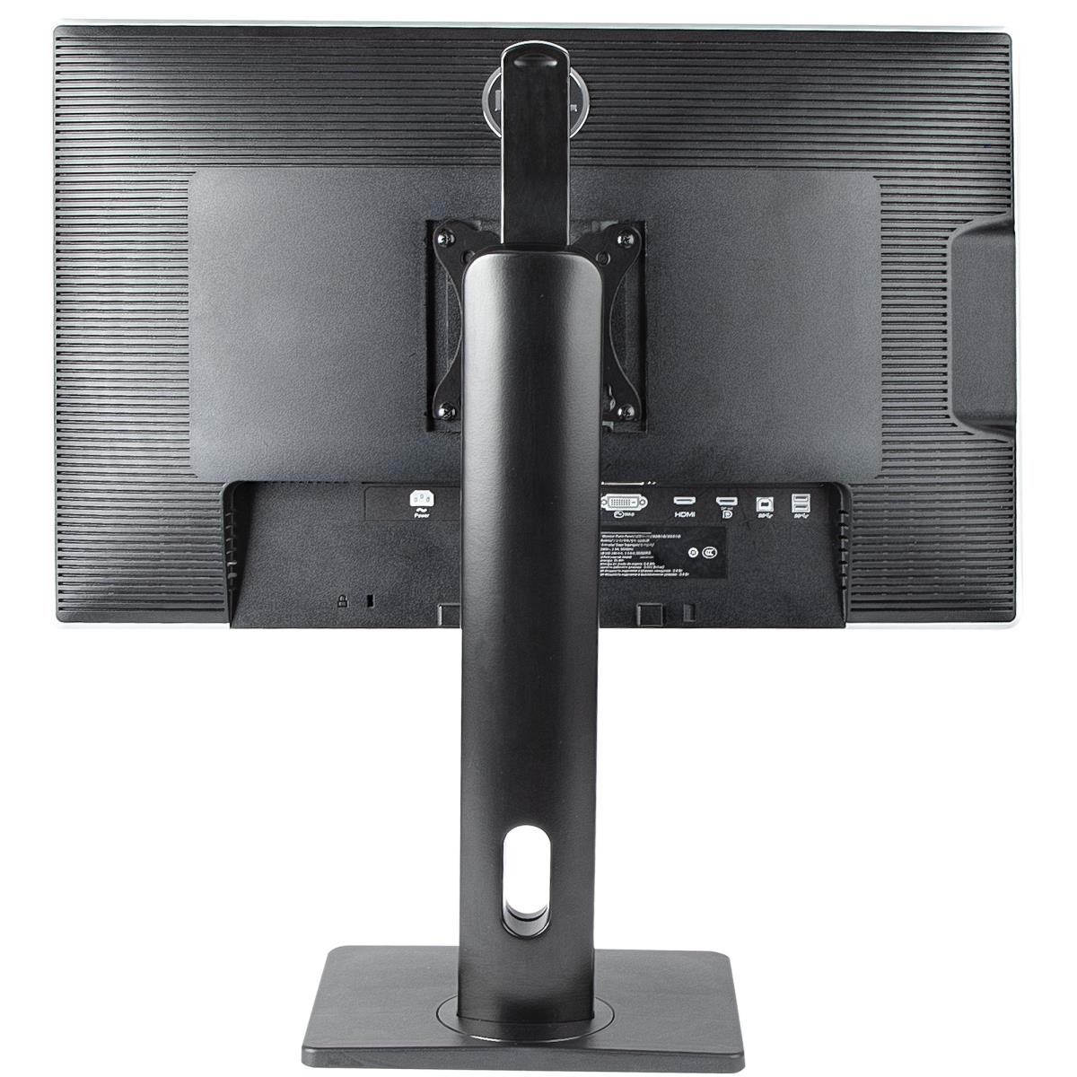 Free Standing Single Monitor Mount - Height Adjustable Monitor Stand