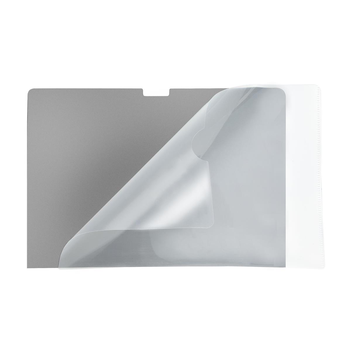 MacBook Pro Privacy Screen 14in Anti-glare Blue Light Filter