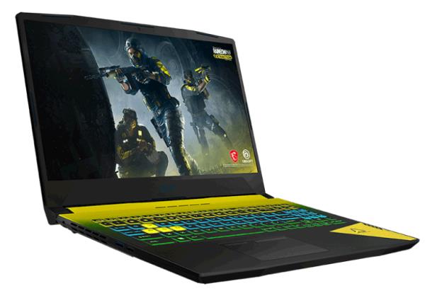 Crosshair 15 B12ugz-423be Black Yellow - 15.6in - i7 12700h - 16GB Ram - 1TB SSD - Win11 Home - Azerty Belgian