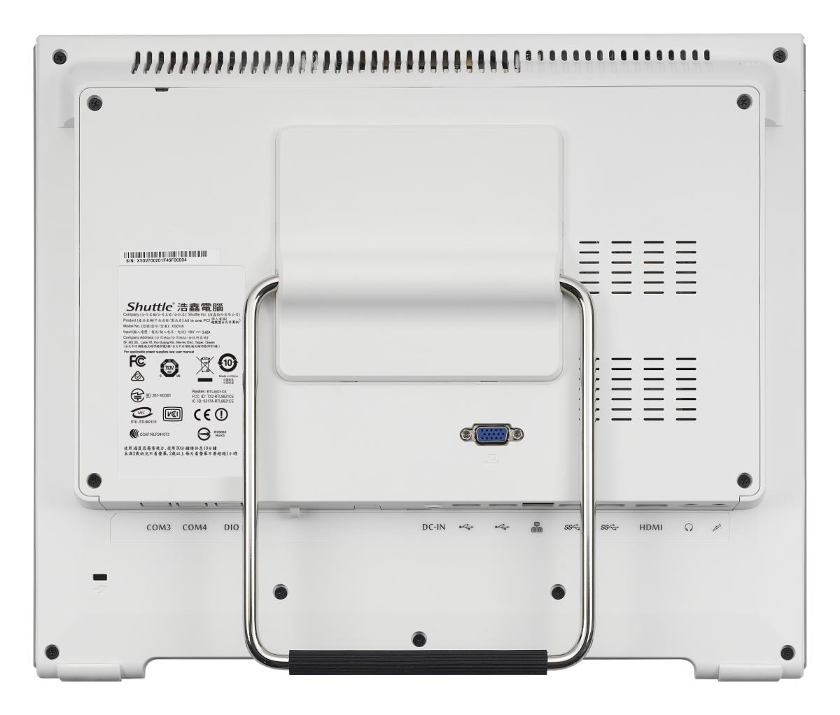 Barebone - AIO X50V8 - 15.6in - Celeron 5205U - SO-DDR4 - white
