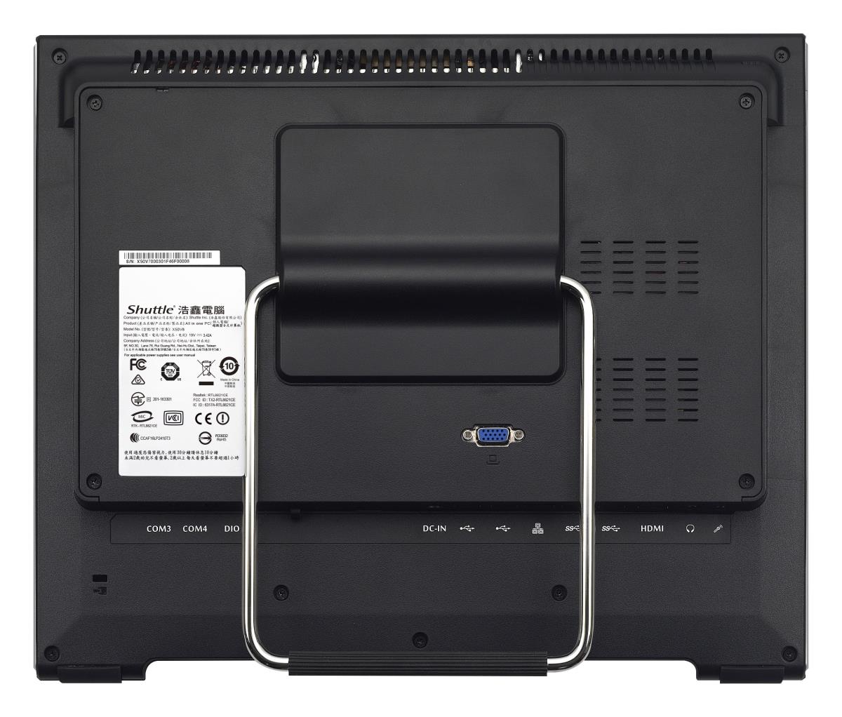 Barebone - AIO X50V8 - 15.6in - Celeron 5205U - SO-DDR4 - black