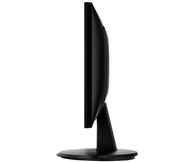 Desktop Monitor - ProLite E2083HSD-B1 - 20in - 1600x900 - Black