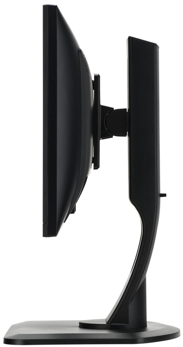 Desktop Monitor - ProLite B2083HSD-B1 - 20in - 1600x900 - Black