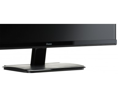 Desktop Monitor - ProLite XU2390HS-B1 - 23in - 1920x1080 (FHD) - Black