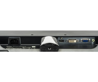 Desktop Monitor - ProLite XU2390HS-B1 - 23in - 1920x1080 (FHD) - Black