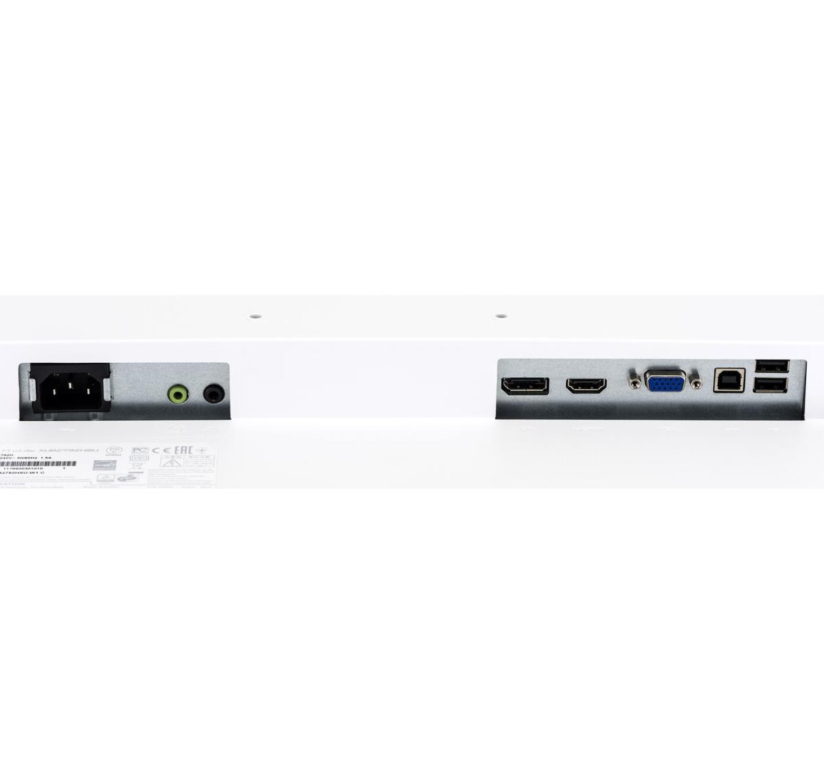Desktop Monitor - ProLite XUB2792QSU-W1 - 27in - 2560x1440 (WQHD) - White