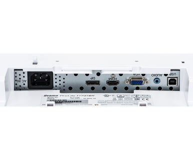 Touch Monitor - ProLite T1731SR-W5 - 17in - 1280x1024 (SXGA) - White