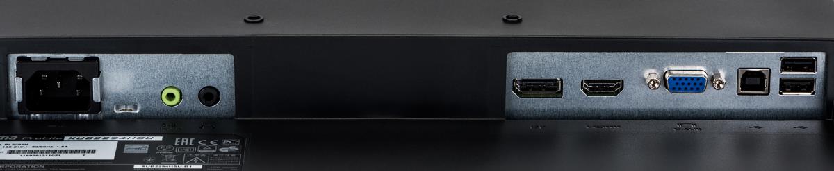Desktop Monitor - ProLite XUB2294HSU-B1 - 22in - 1920x1080 (FHD) - Black
