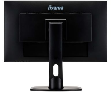 Desktop Monitor - ProLite XUB2792HSU-B1 - 27in - 1920x1080 (FHD) - Black