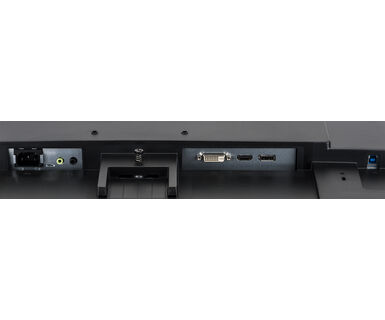 Desktop Monitor - ProLite XU2792QSU-B1 - 27in - 2560x1440 (WQHD) - Black