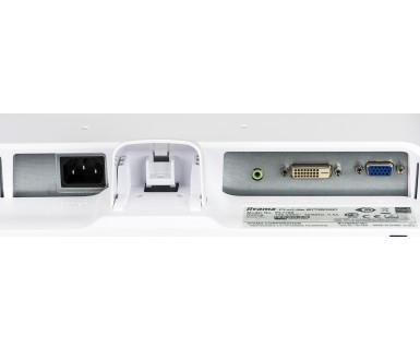 Desktop Monitor - ProLite B1780SD-W1 - 17in - 1280x1024 (SXGA) - White