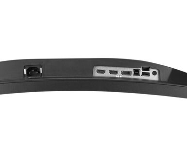 Desktop Monitor - G-MASTER GB2466HSU-B1 - 24in - 1920x1080 (FHD) - Black