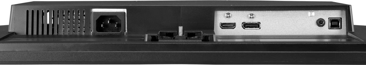 Desktop Monitor - G-MASTER G2470HSU-B1 - 24in - 1920x1080 (FHD) - Black