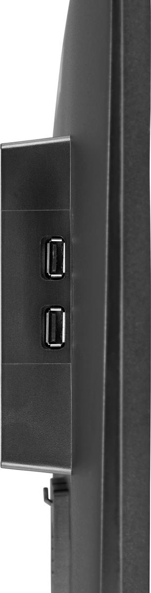 Desktop Monitor - G-MASTER G2470HSU-B1 - 24in - 1920x1080 (FHD) - Black