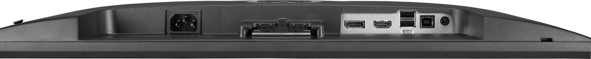 Desktop Monitor - G-MASTER G2450HSU-B1 - 24in - 1920x1080 (FHD) - Black