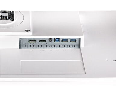Desktop Monitor - ProLite XUB2492HSU-W6 - 24in - 1920x1080 (FHD) - White