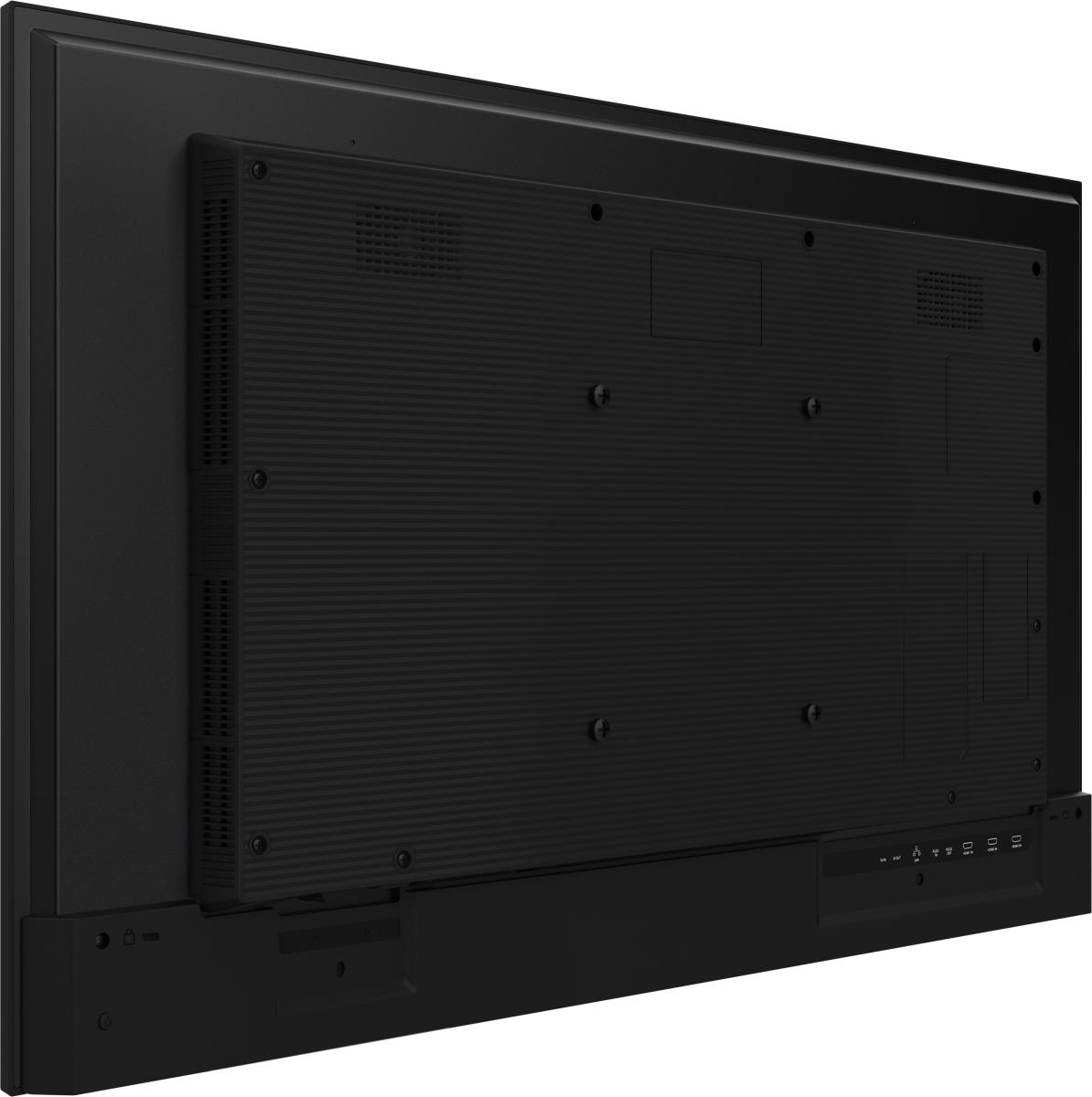 Large Format Display - ProLite LE4341S-B2 - 43in - 1920x1080 (FHD) - Black