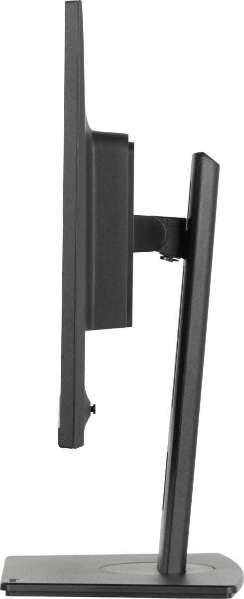 Desktop Monitor - ProLite XUB2495WSU-B7 - 24in - 1920x1200 (WUXGA) - Black
