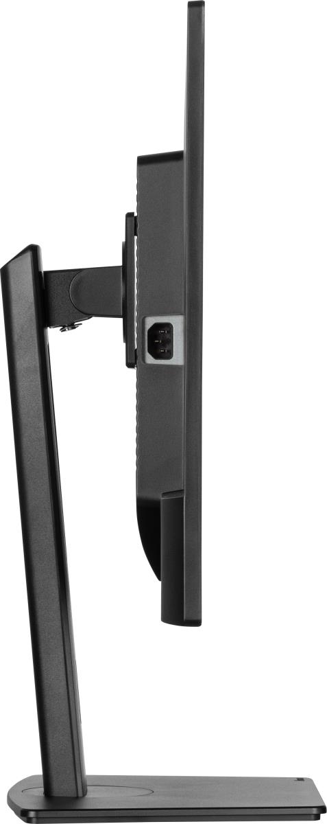 Desktop Monitor - ProLite XB3270QSU-B1 - 32in - 2560x1440 (WQHD) - Black