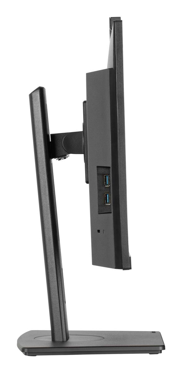 Desktop Monitor - ProLite XUB2490HSUH-B2 - 24in - 1920x1080 (FHD) - Black