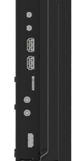 Digital Signage Display - ProLite LH8675UHS-B2AG - 86in - 3840x2160 (UHD) - Black