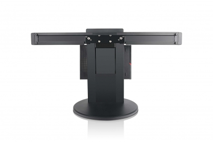 ThinkCentre Tiny In One Dual Monitor Stand