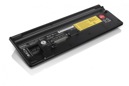 ThinkPad Battery 28++ 9-cell Slice