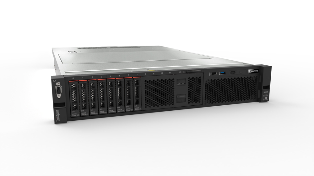 ThinkSystem SR590 - Silver 4208 - 16GB Ram (7X99A08KEA)
