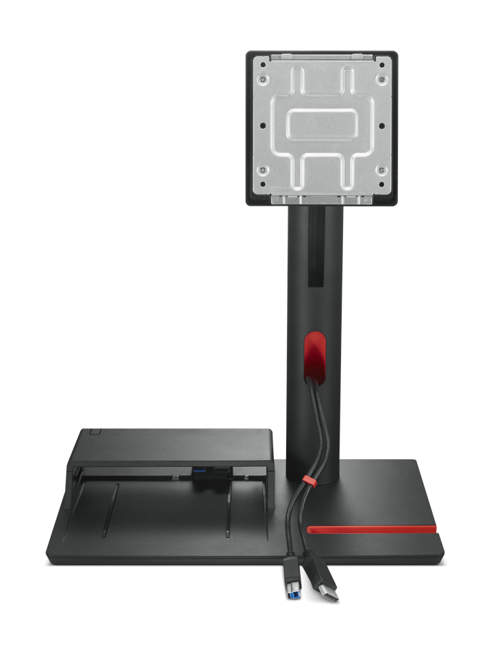 ThinkCentre TIO Flex