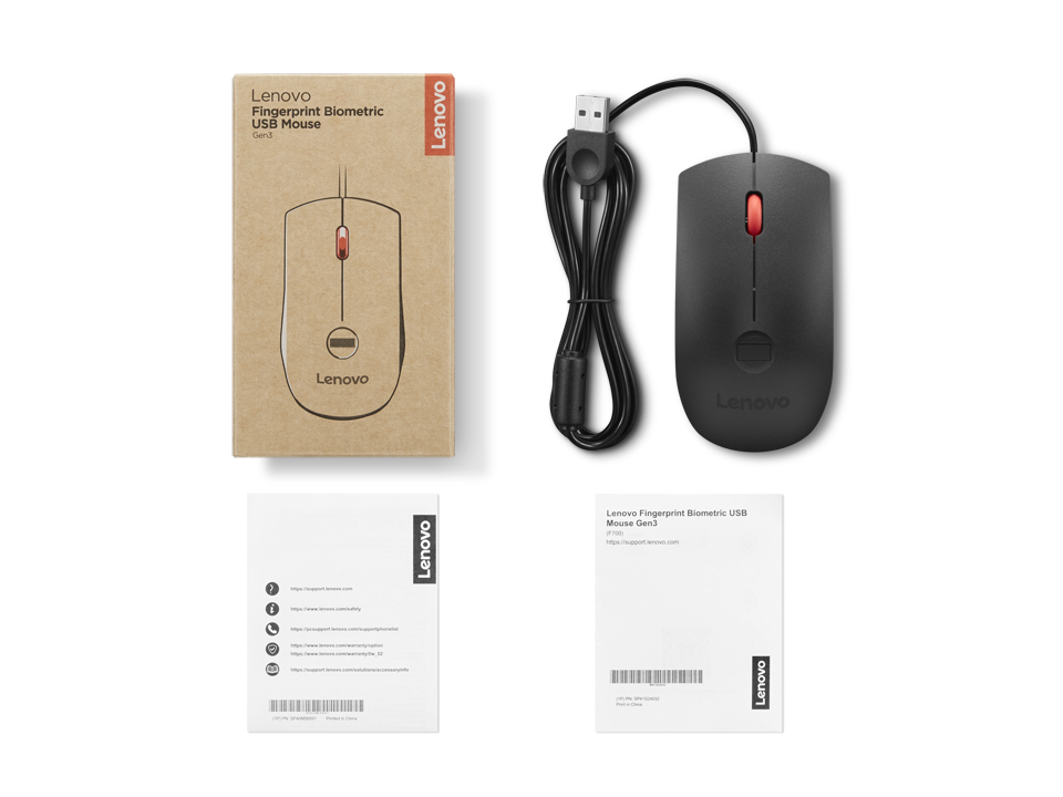 Wired Mouse - Fingerprint Biometric USB Mouse Gen3 - optical - Black
