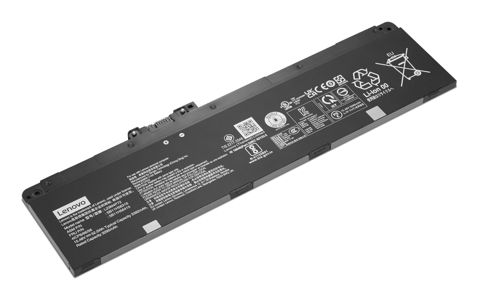 Replacement Battery - ThinkPad 4-cell 52.5Wh Li-ion