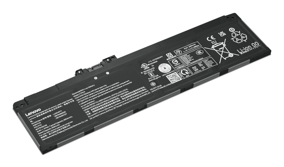 Replacement Battery - ThinkPad 4-cell 57Wh Li-ion