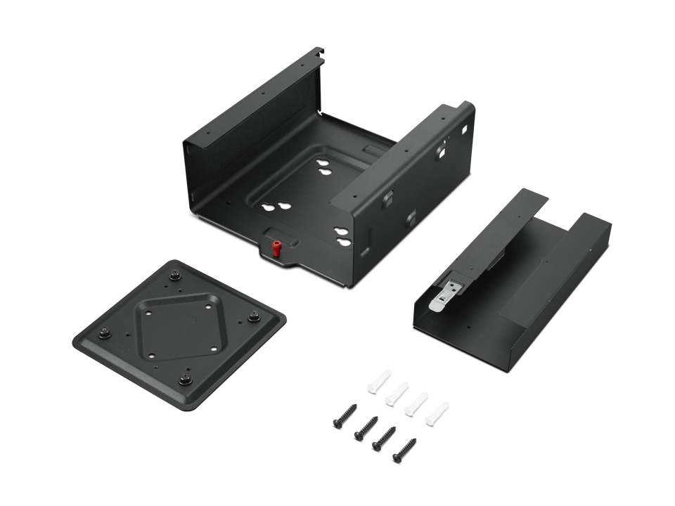 ThinkStation Under Desk Mount II