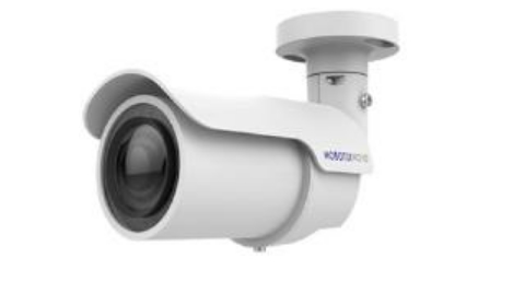 Mobotix Move Bulletcamera Bc-4-ir