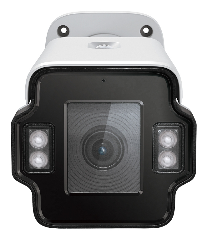 Network Camera Insight S345zi Vigi 4 Mpix Outdoor Ir Motorized Varifocal Bullet