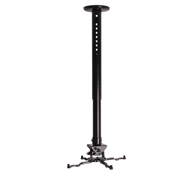 Adjustable Drop Projector Mount - Black